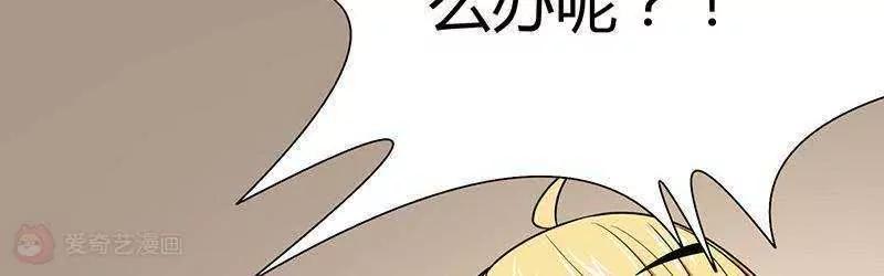 第8话93