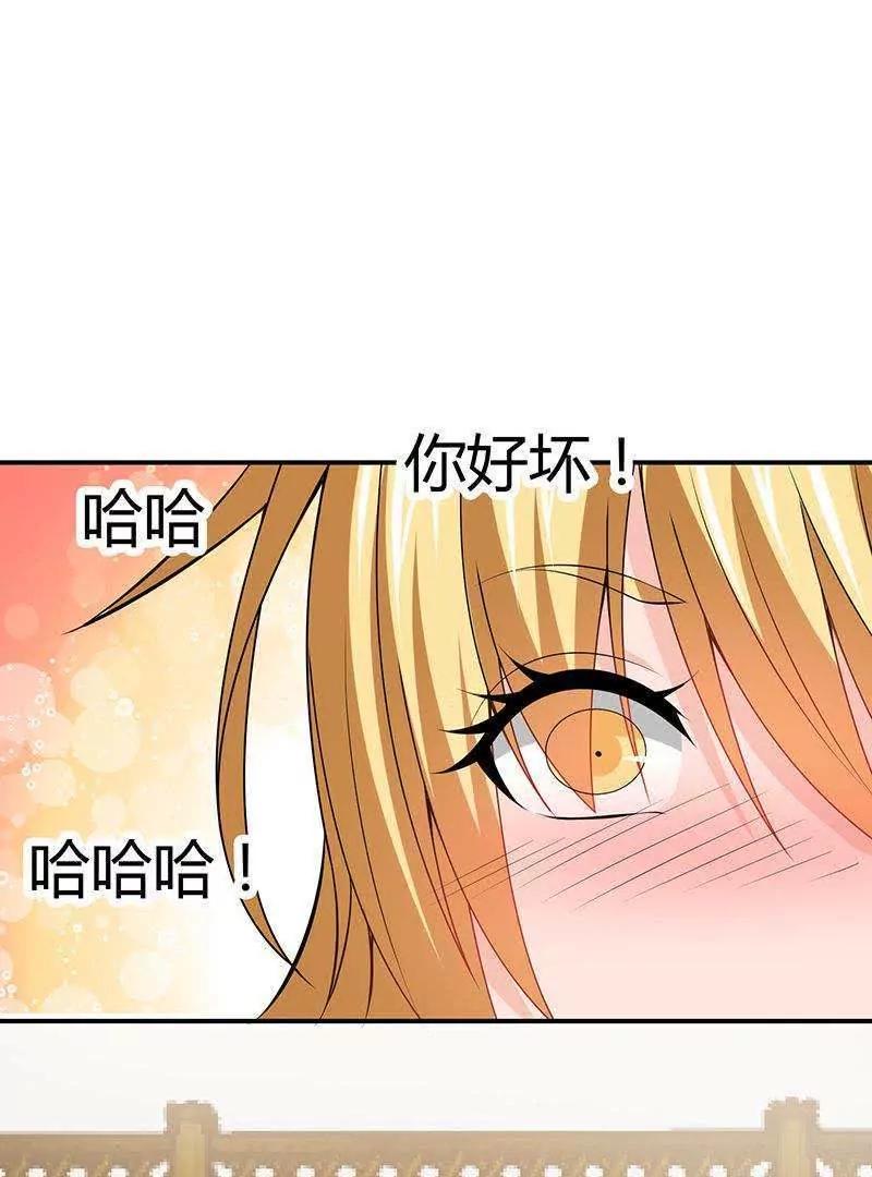 第9话106