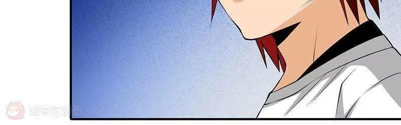 第9话11