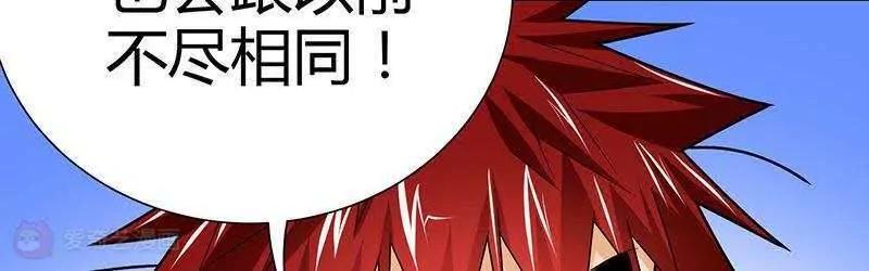 第9话25