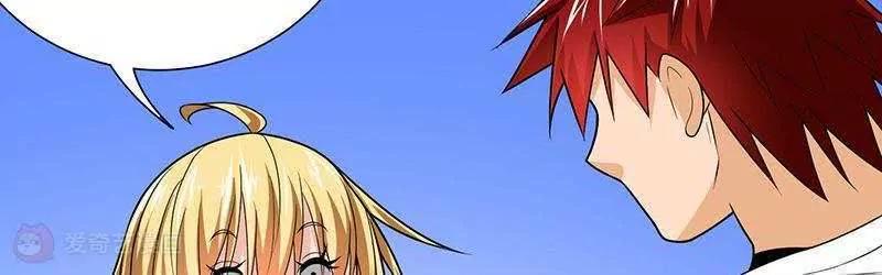第9话35