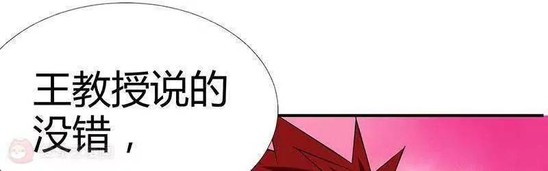 第9话37
