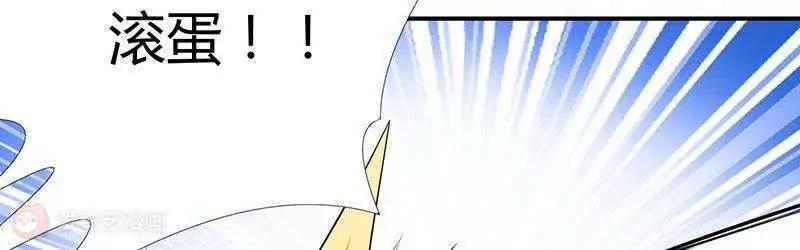 第9话39