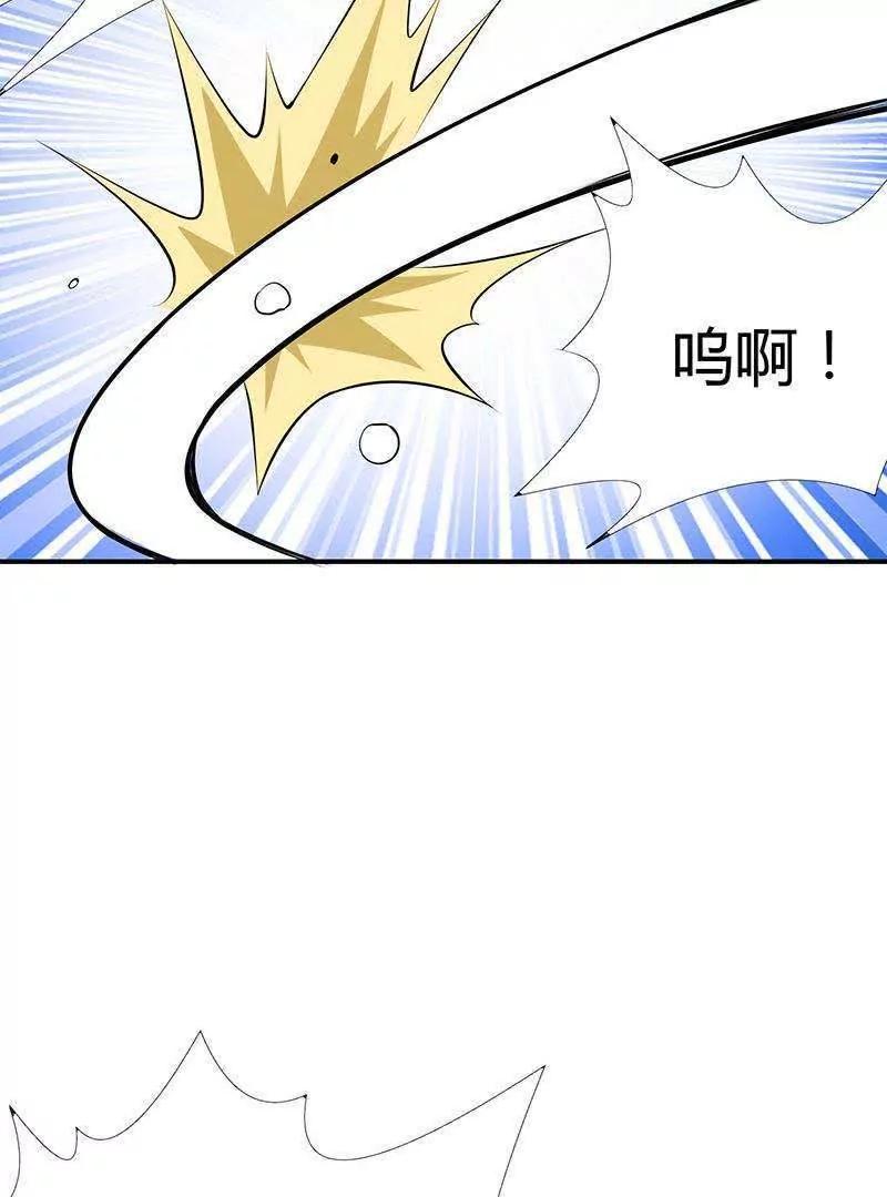 第9话40