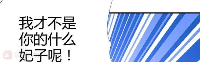 第9话41