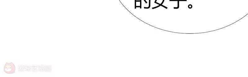 第9话43