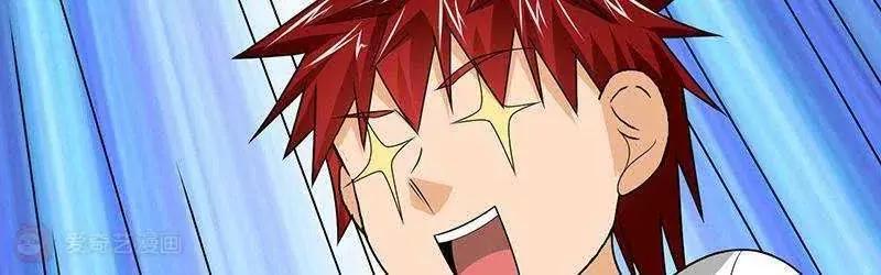 第9话69
