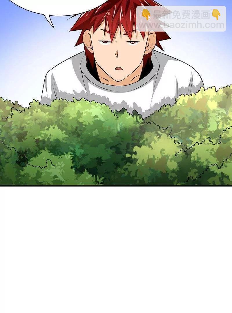 第9话82
