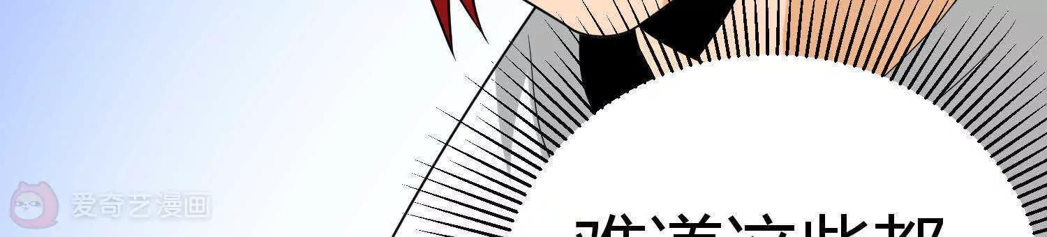 第10话115