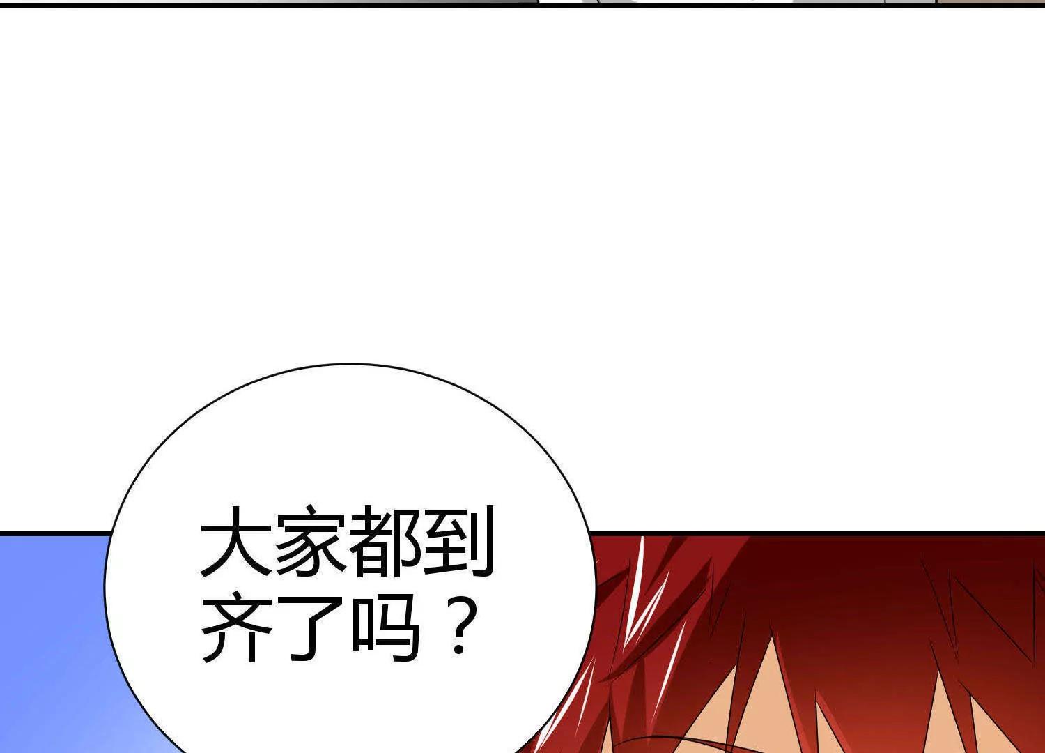 第10话122
