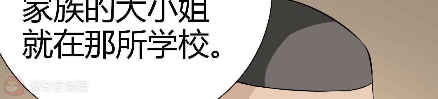 第10话139