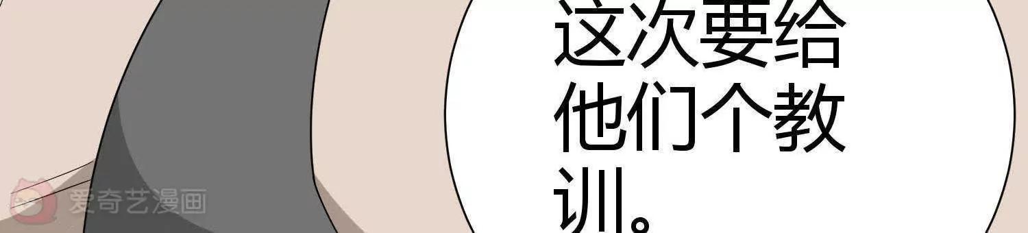 第10话145