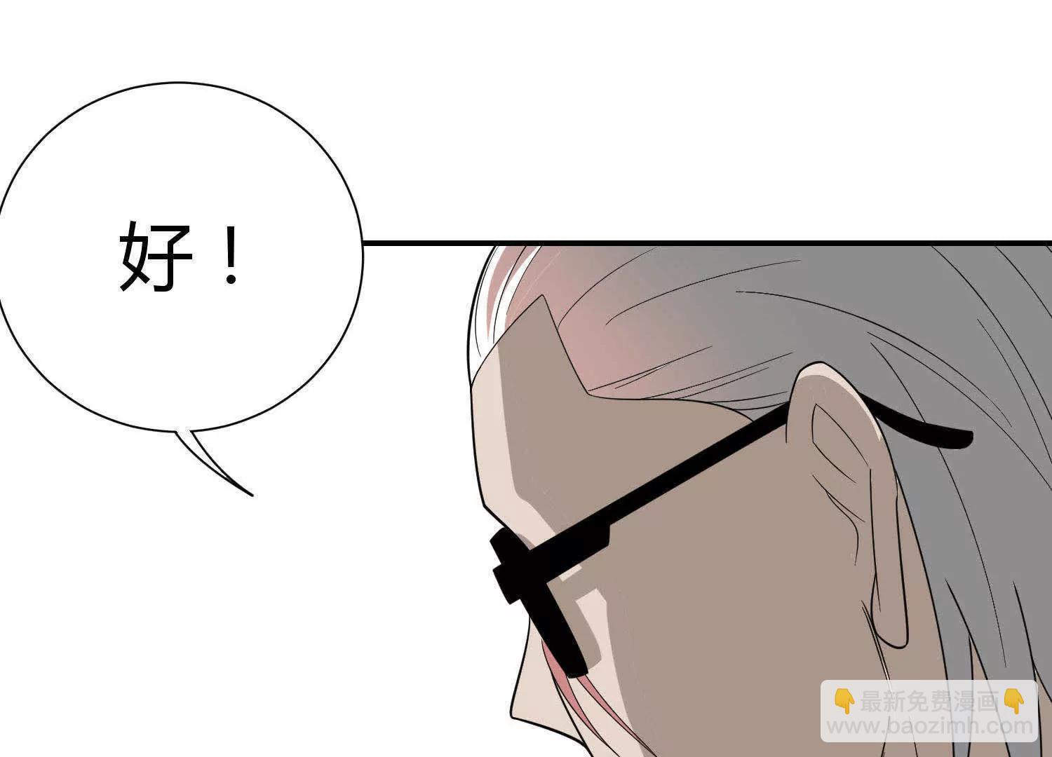 第10话150