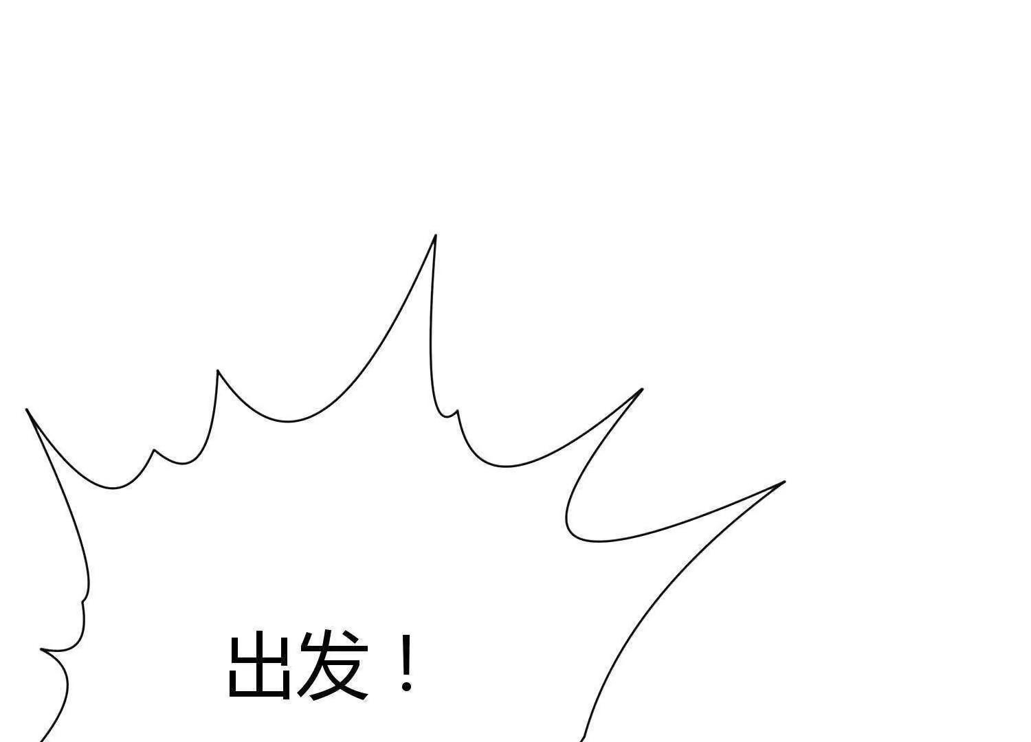 第10话152