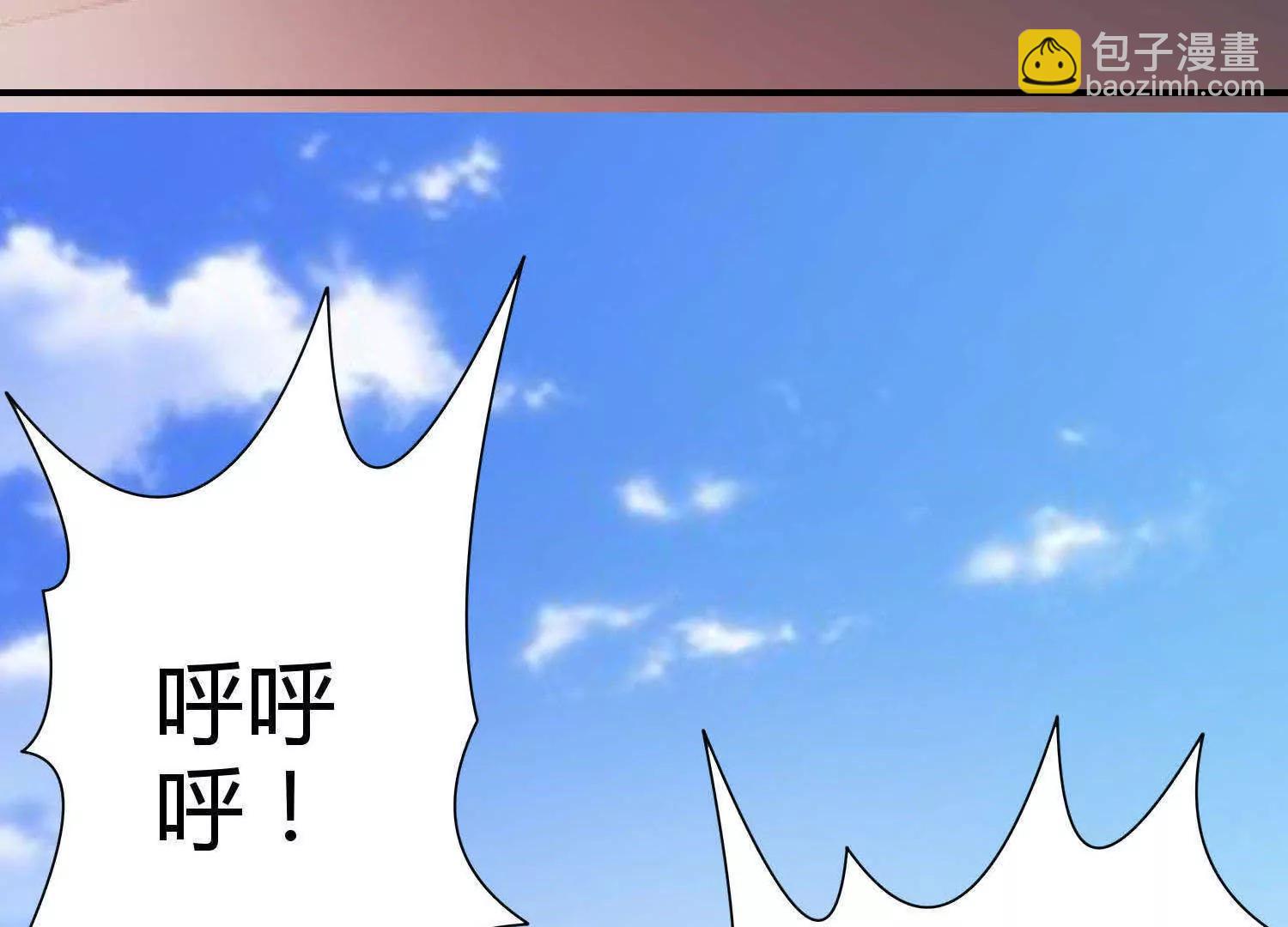 第10话166