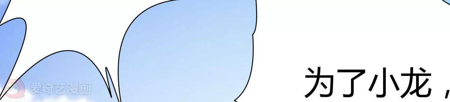 第10话167