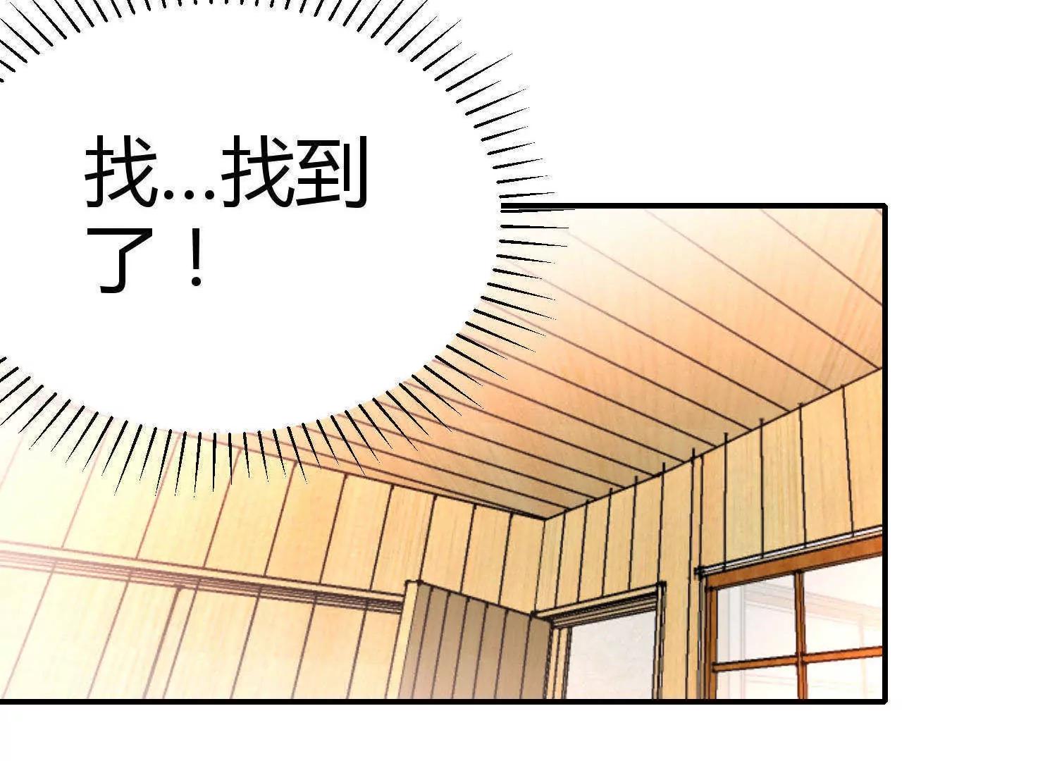 第10话39
