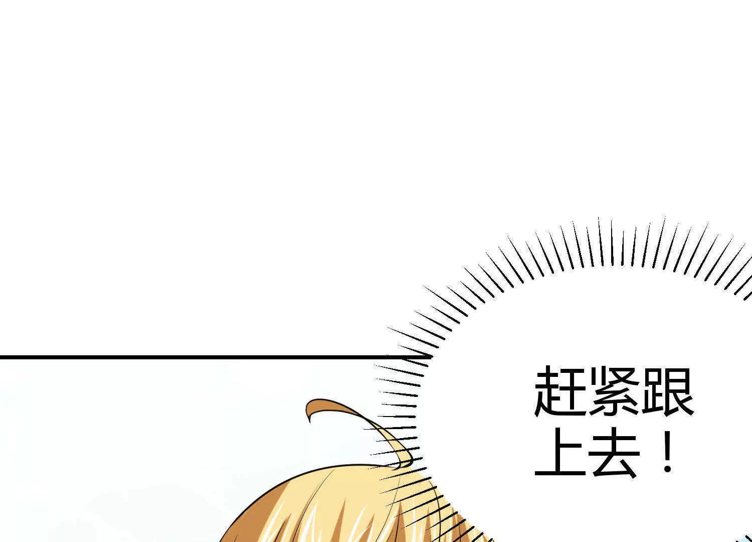 第10话40