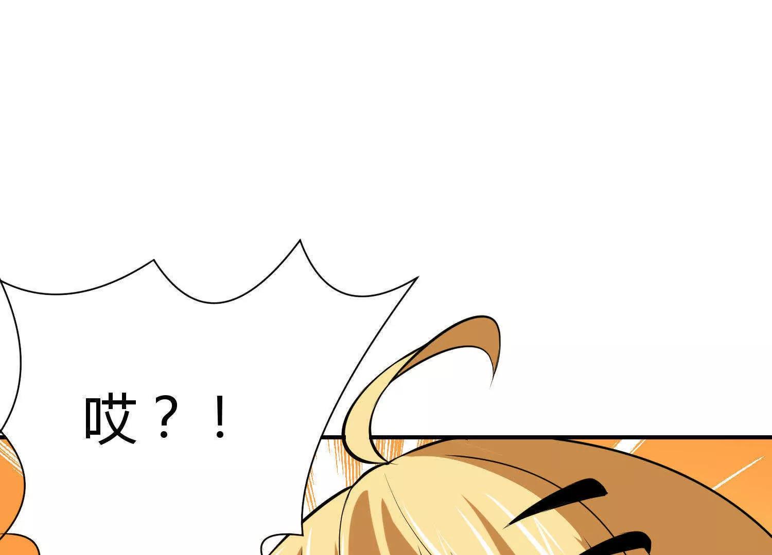 第10话48