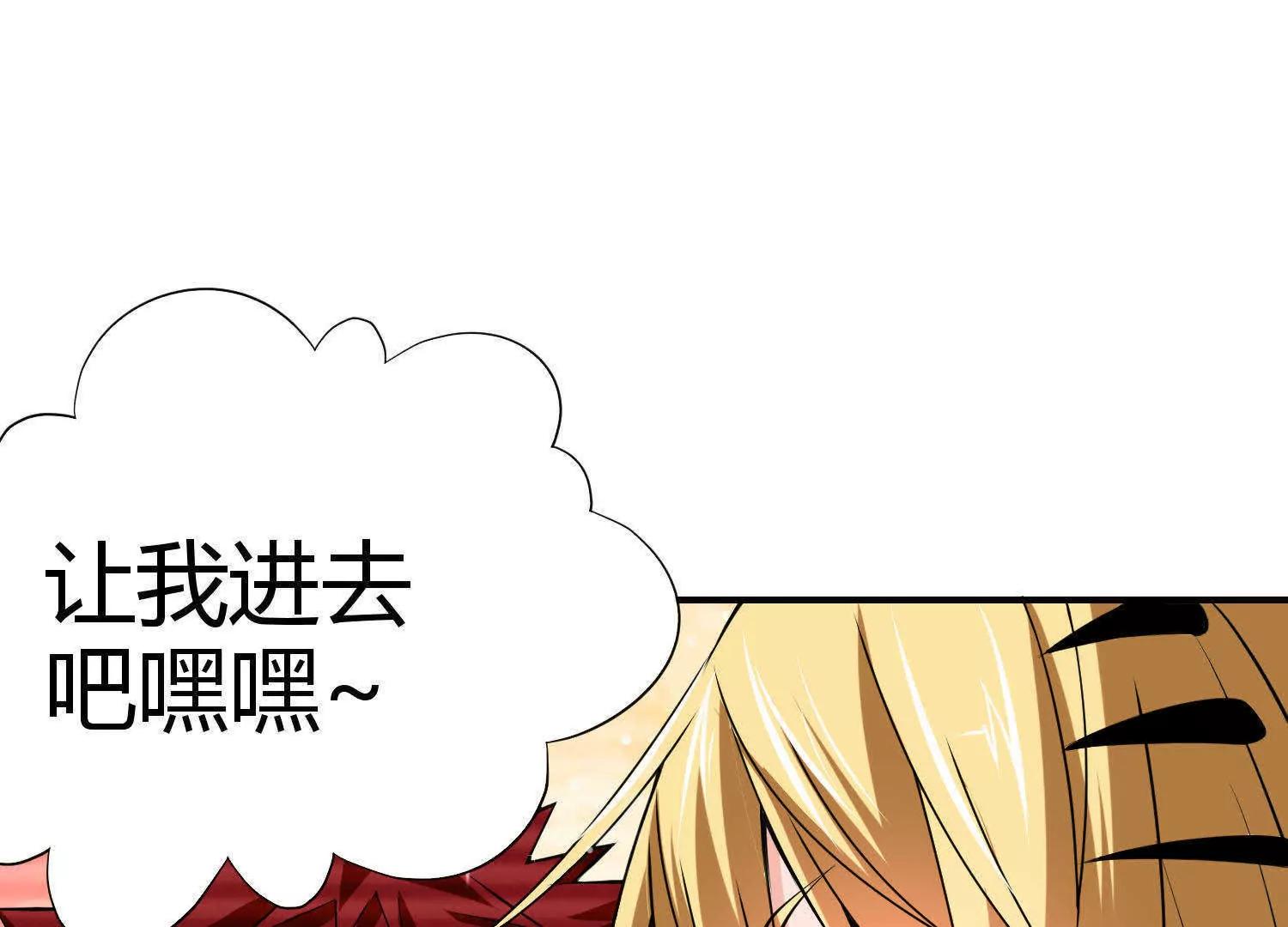 第10话7