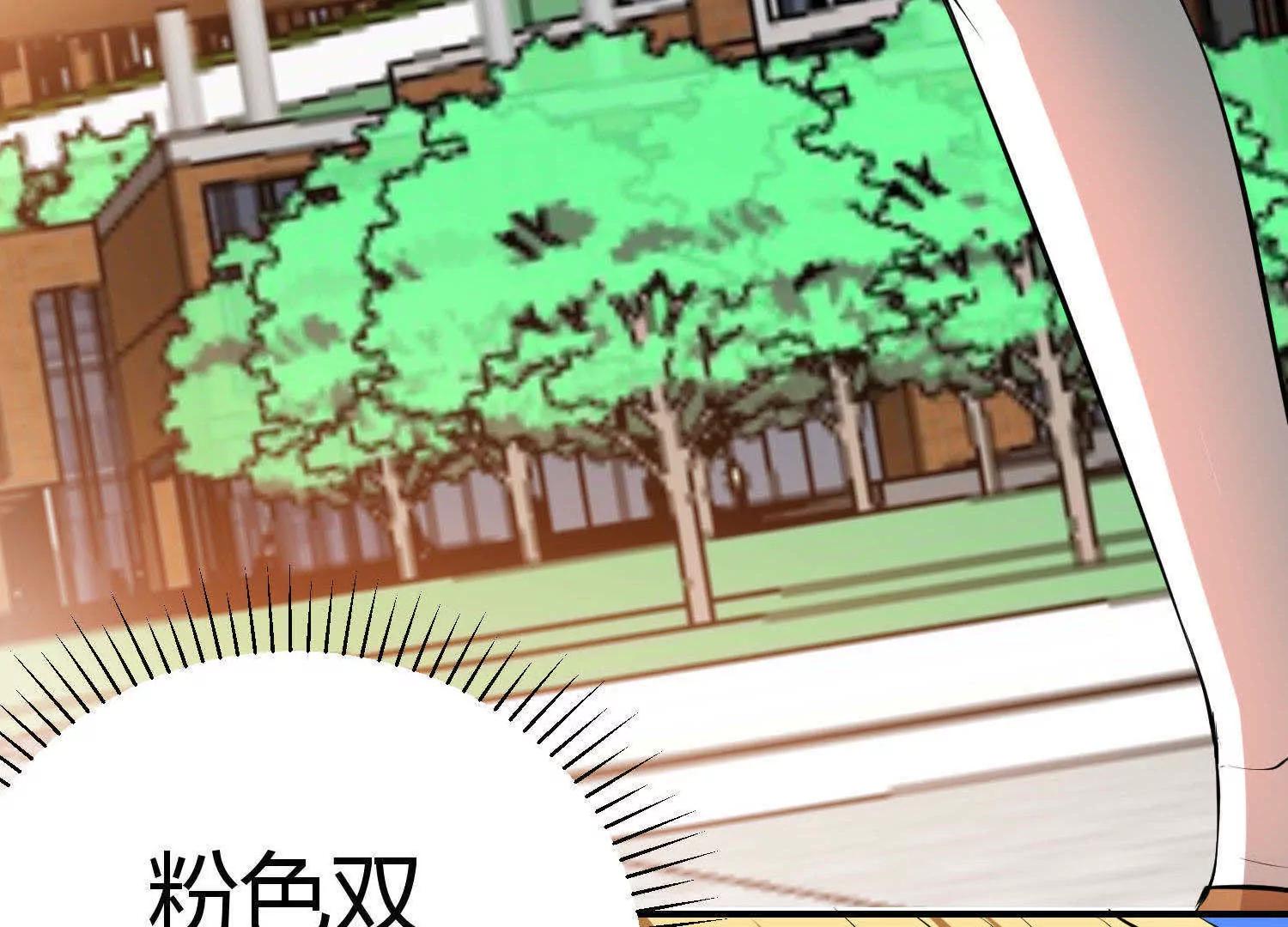 第10话77