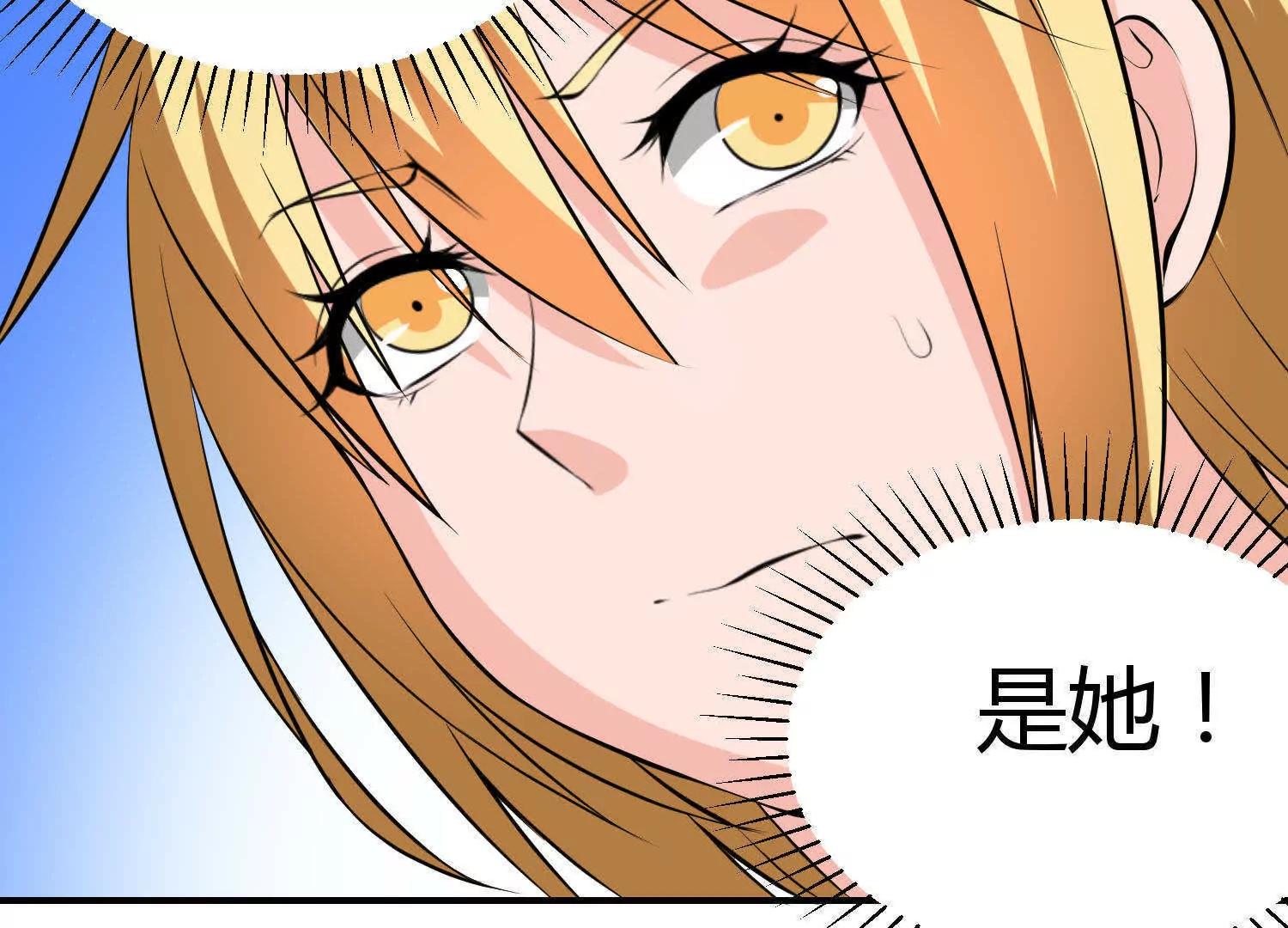第10话79