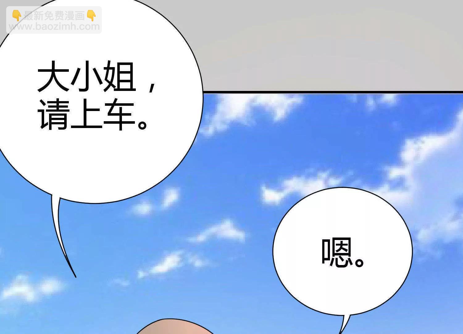 第10话89