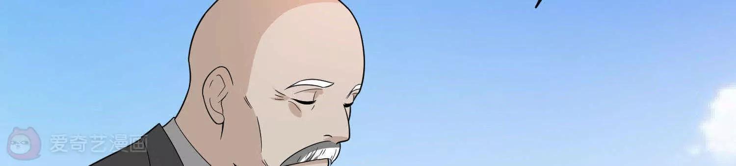第10话90