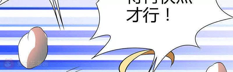 第11话1
