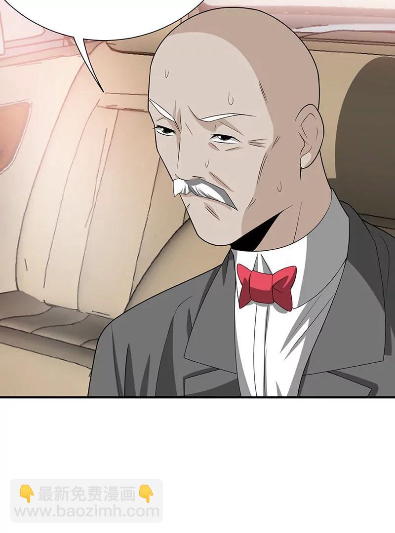 第11话108