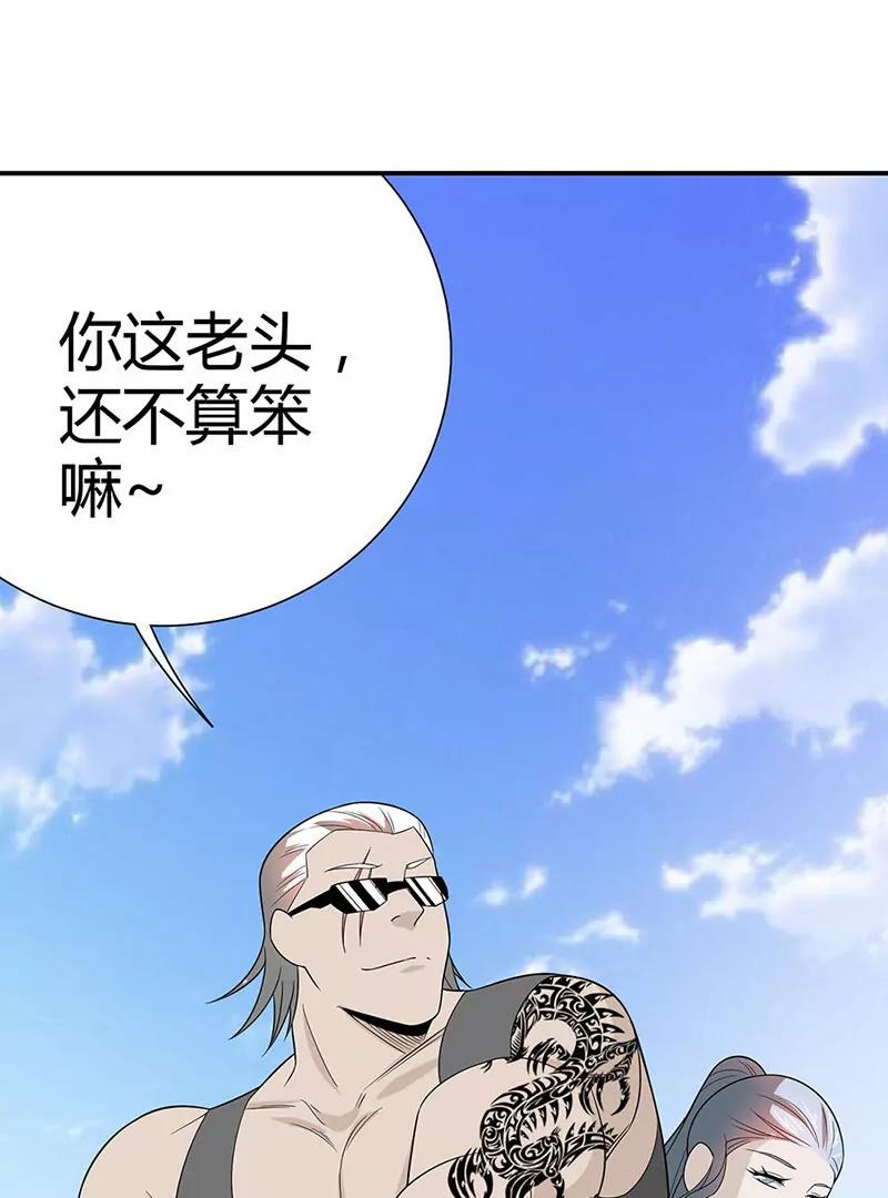 第11话112