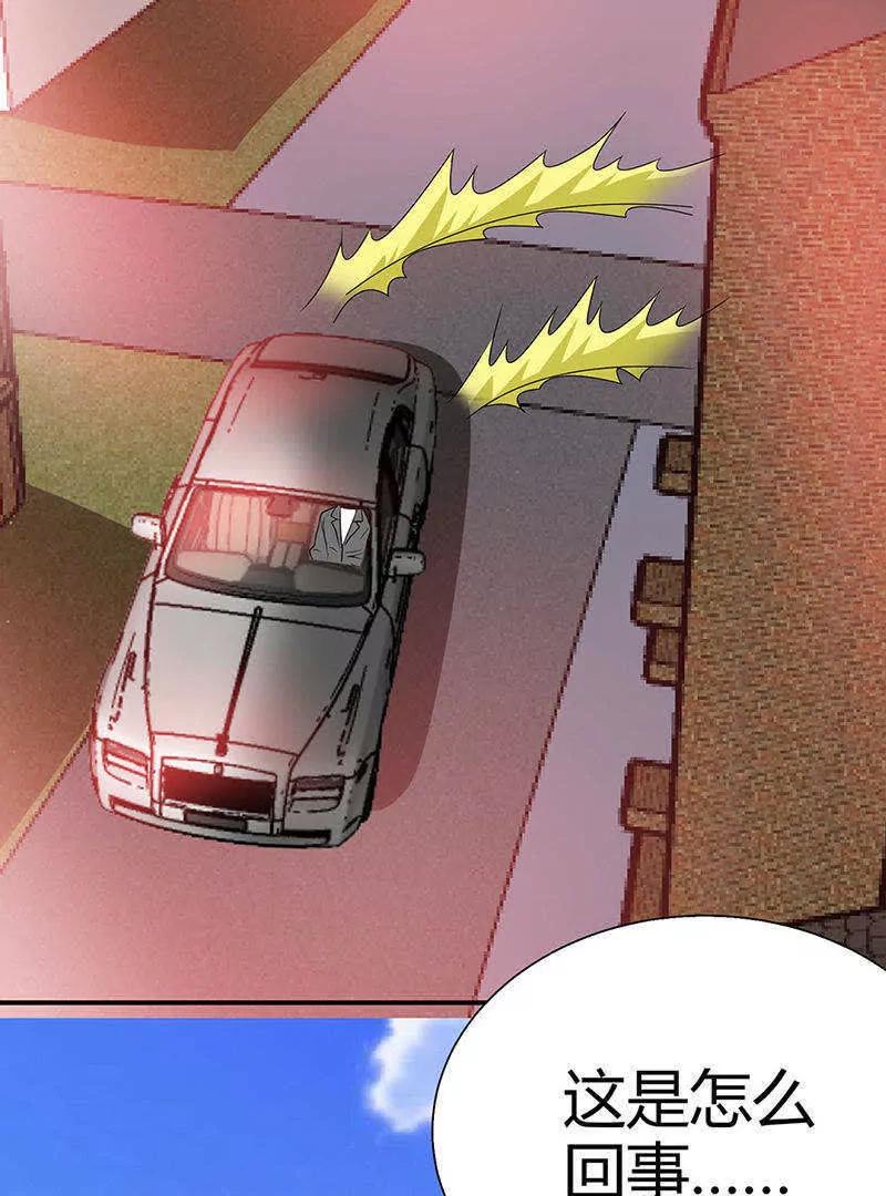 第11话20