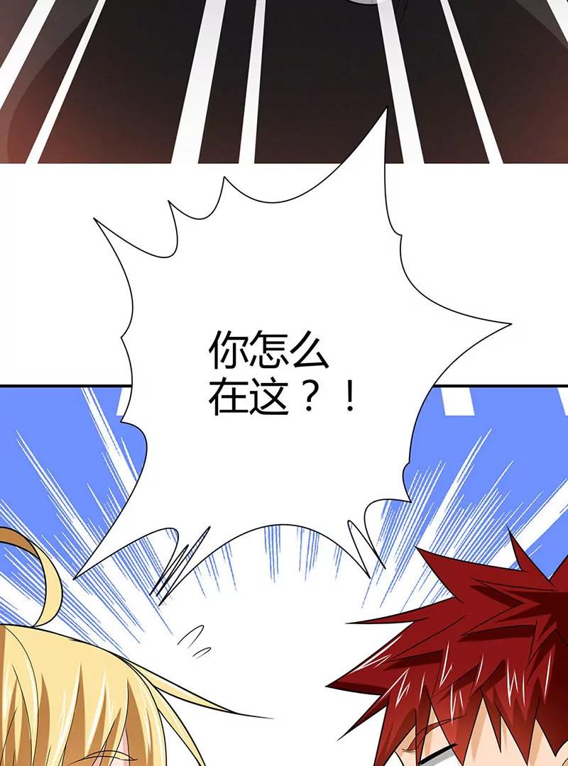 第11话30