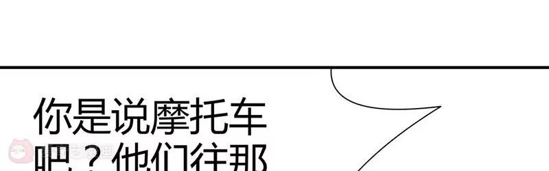 第11话45
