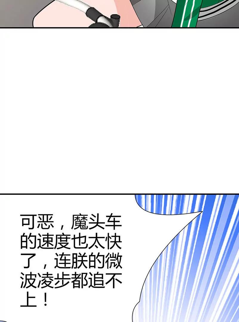 第11话52