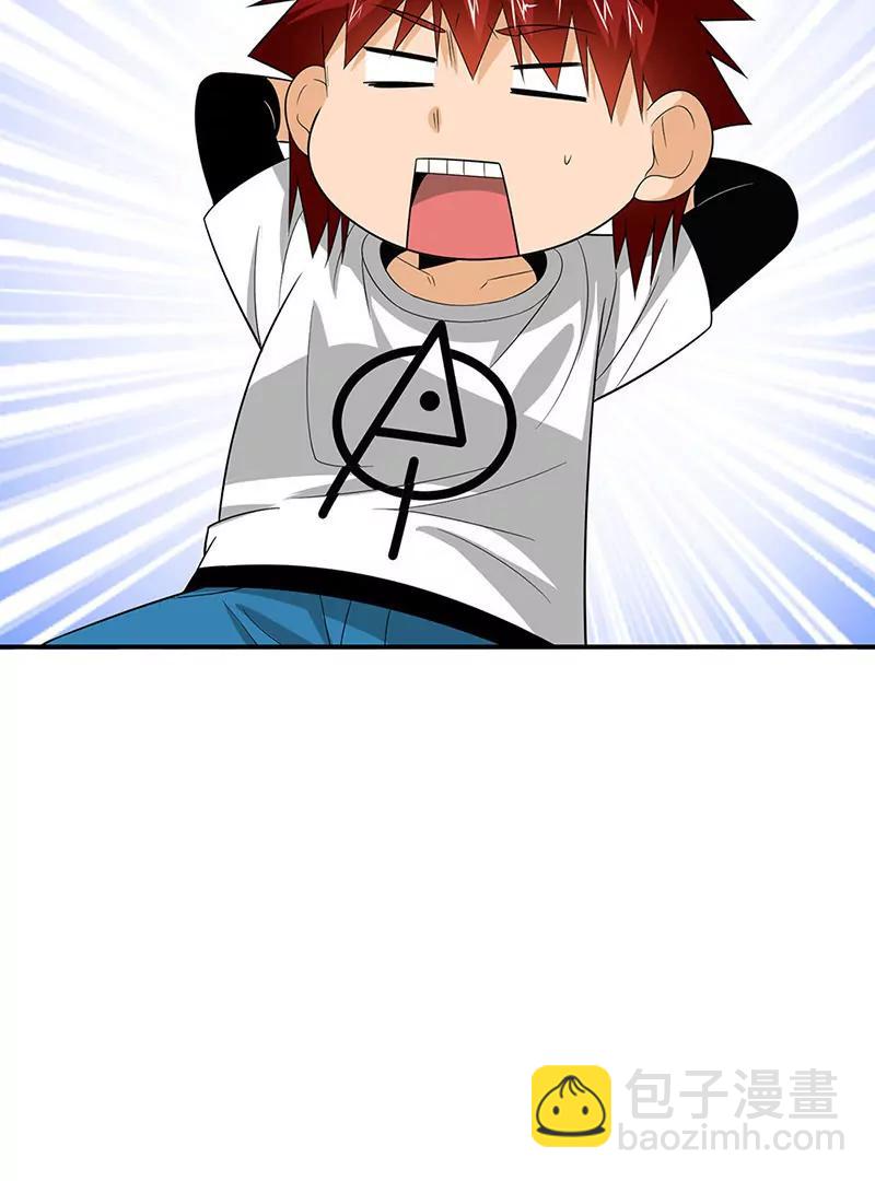 第11话54