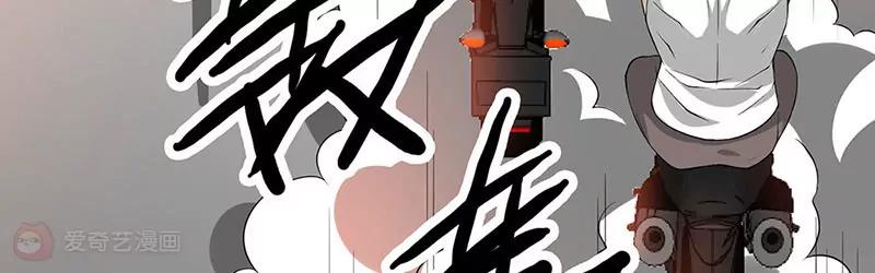第11话7