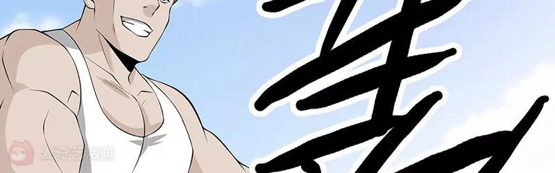第11话81