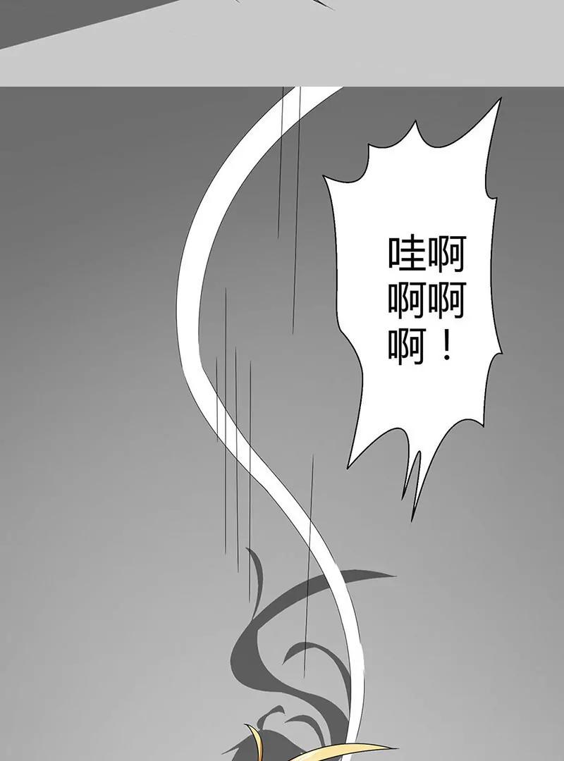 第11话84