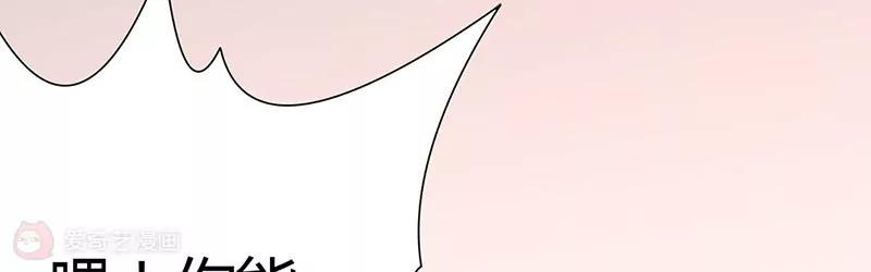 第11话87