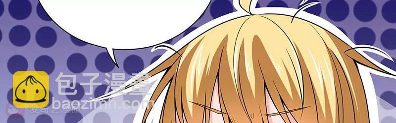 第11话9