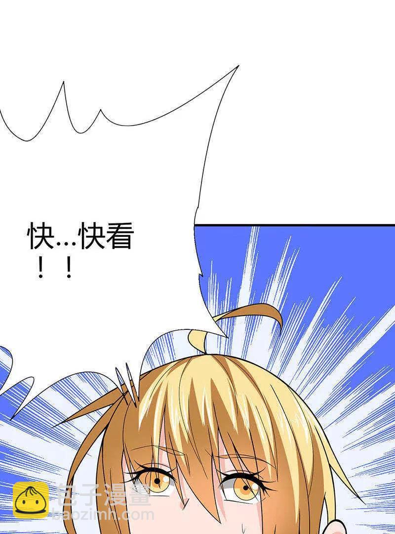 第11话96