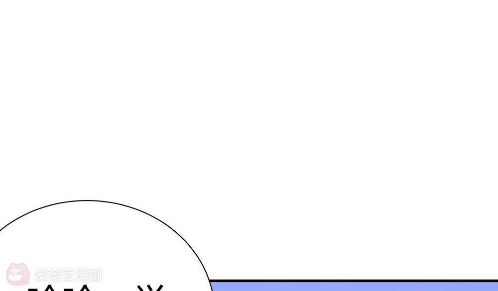 第13话105