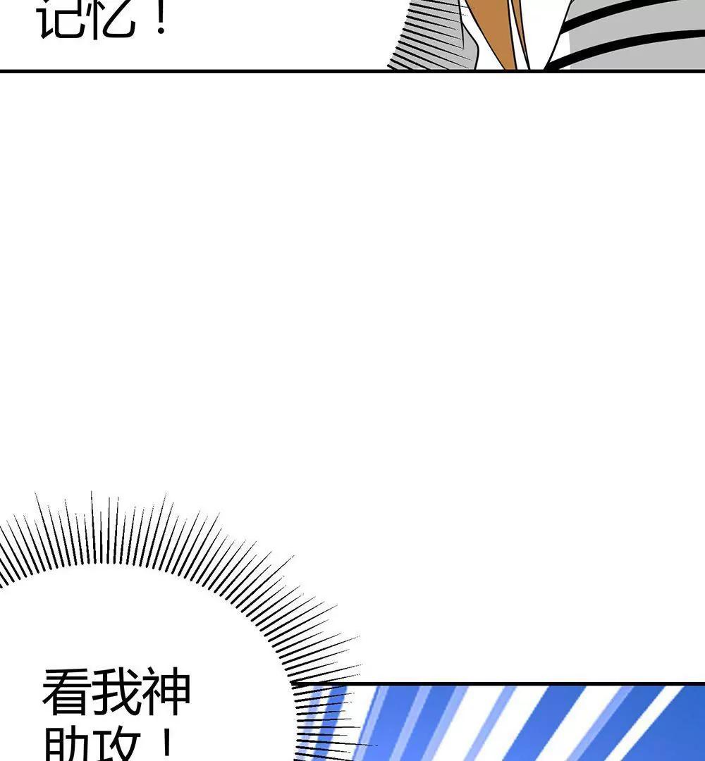 第13话108