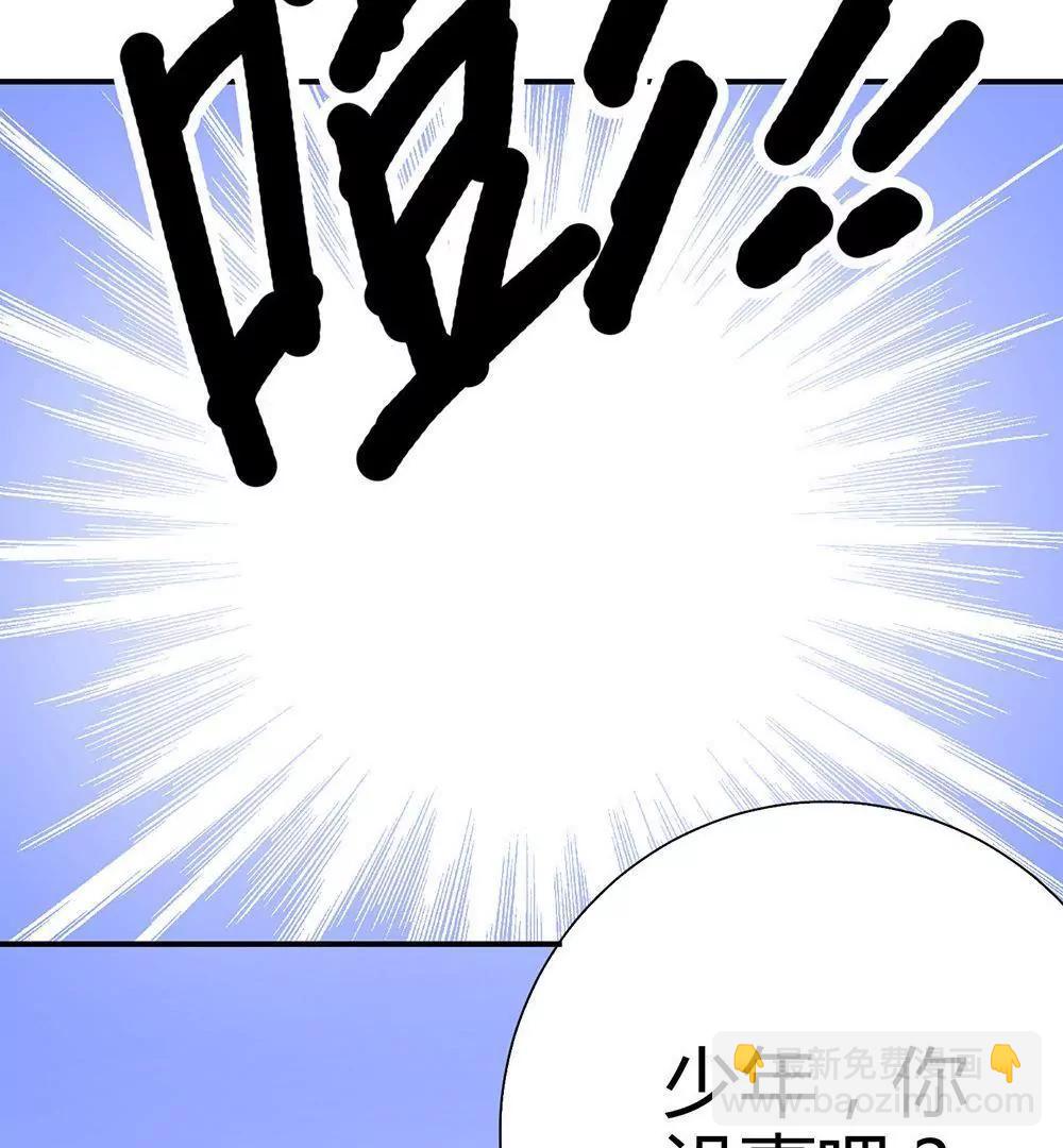 第13话120