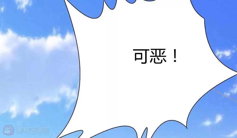 第13话125