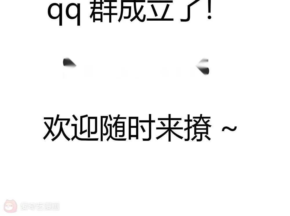 第13话128