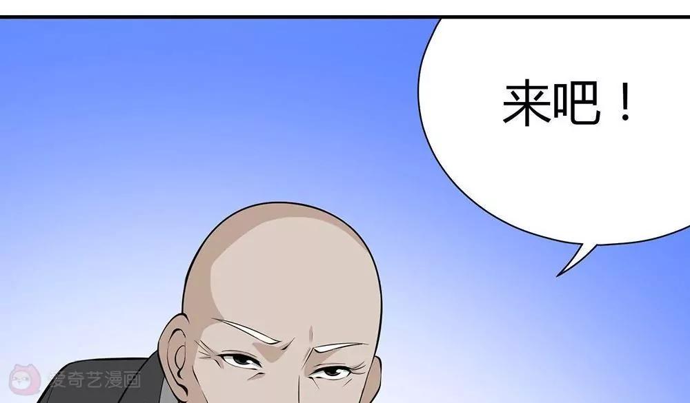 第13话13
