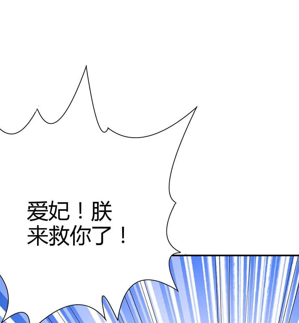 第13话22