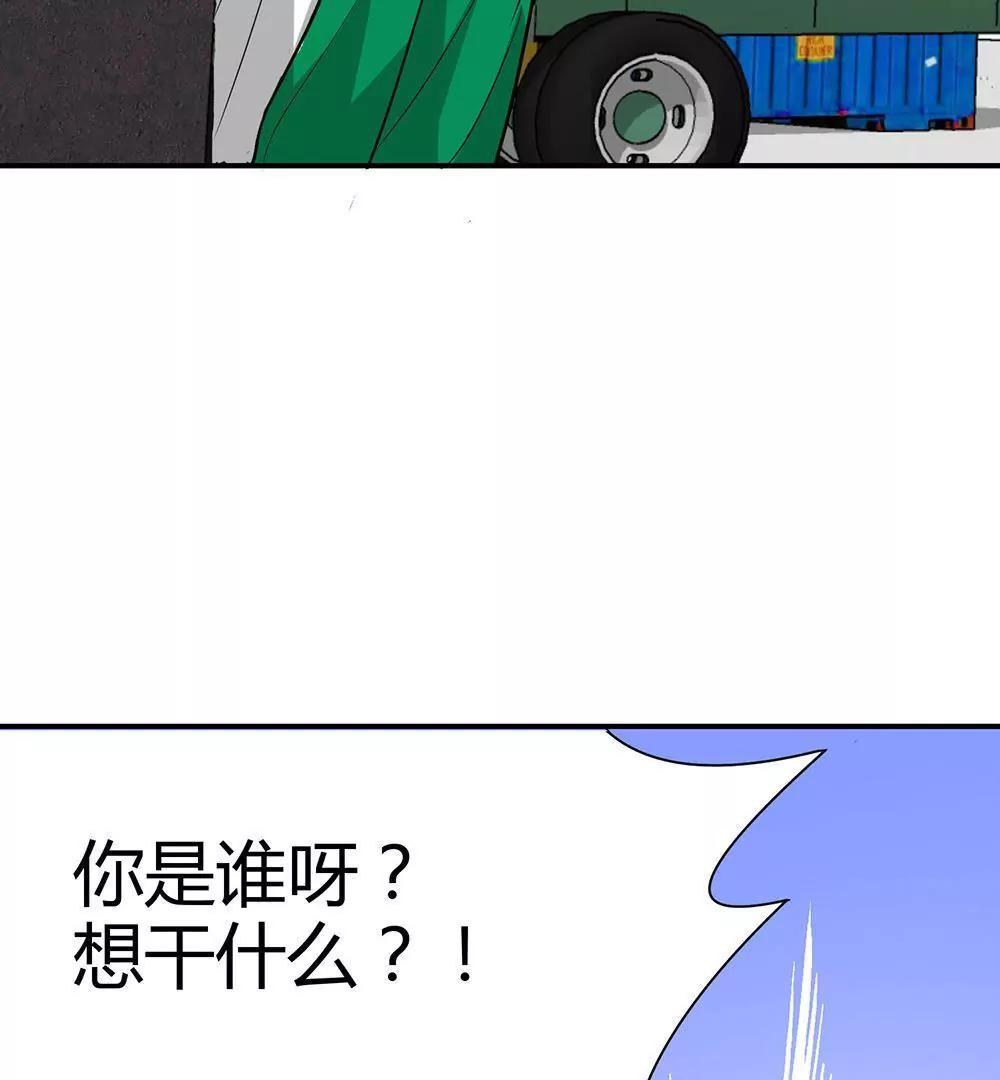 第13话28